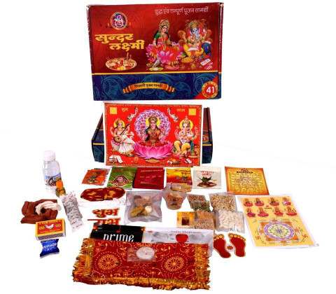 ORGANIC NATURE Diwali/Lakshmi Pujan/Mahalakshmi Puja Kit with