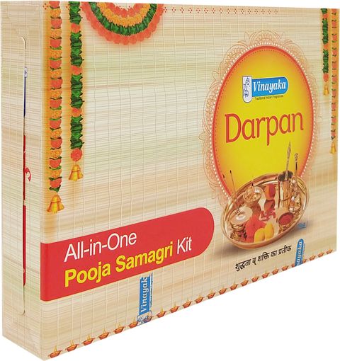 Vinayaka Darpan All in One Pooja Samagri Kit Brass Price in India