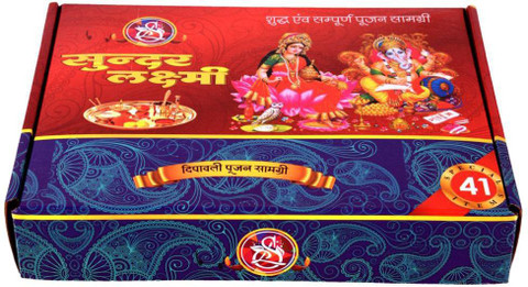 ORGANIC NATURE Diwali/Lakshmi Pujan/Mahalakshmi Puja Kit with