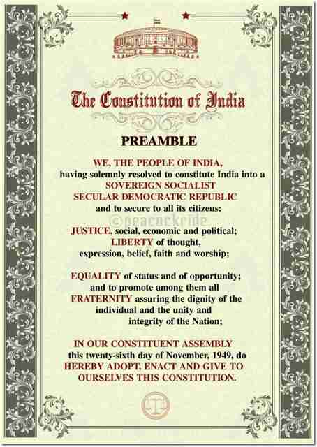 Preamble of Indian Constitution A4 Fine Art Print Art