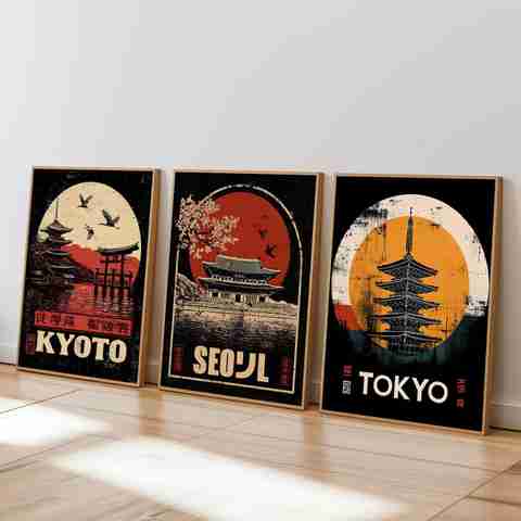 Japanese City View Wall Framed Posters | Aesthetic Japan Theme