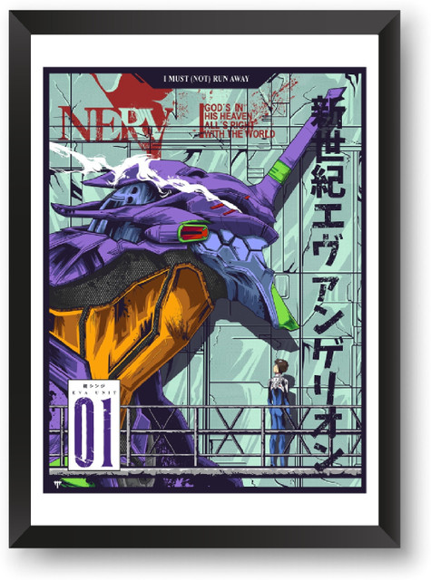 ANIME POSTER FRAME | Neon Genesis Evangelion - Wall Poster Framed