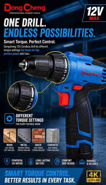 Dongchengg DC-CD18V DC-CD18V Cordless Drill Price in India - Buy