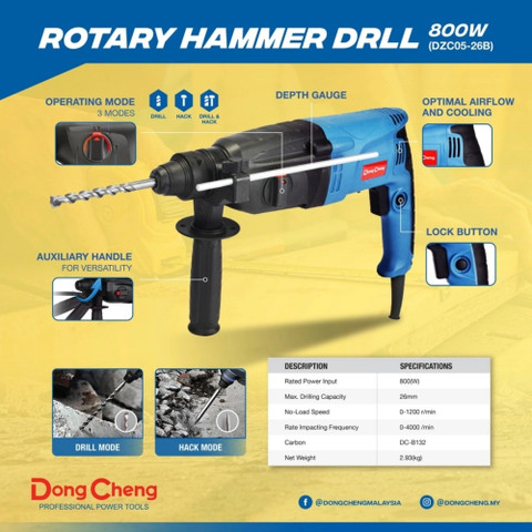 テラ26cm MPT DZC05-26 DONGCHENG HAMMER DRILL 800WATT,3 OPERATIONAL MODE FOR