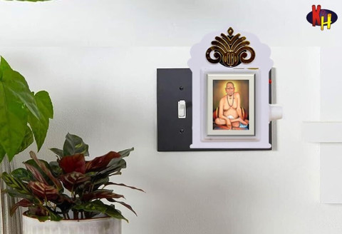 KH Swami Samarth Jap Mantra Electric Mantra Continuous Chanting