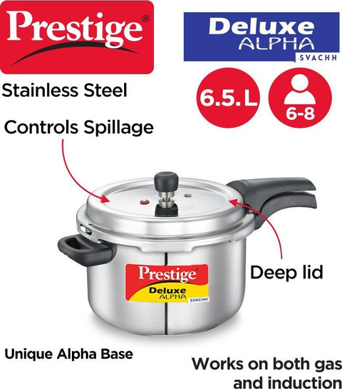 Prestige Deluxe Alpha Svachh L Outer Lid Induction Bottom