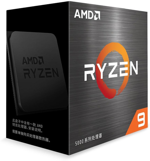 AMD Ryzen 7 5800XT 3.8 GHz Upto 4.8 GHz AM4 Socket 8 Cores 16