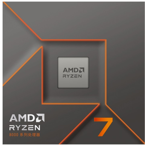 AMD Ryzen 7 8700F 4.1 GHz AM5 Socket 8 Cores 16 Threads Desktop
