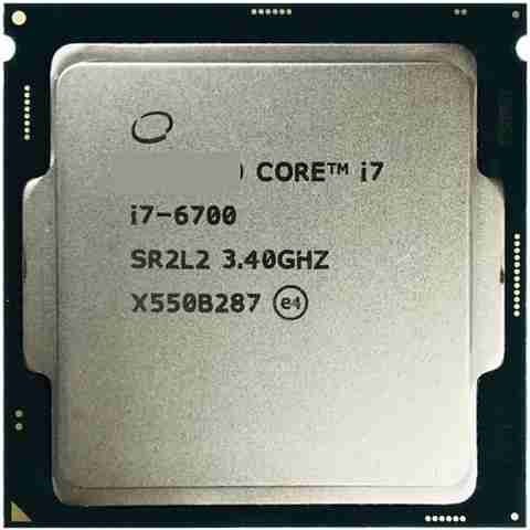 AKmouse Core i7 6700 3.4 GHz LGA 1151 4 Core Processor Designed