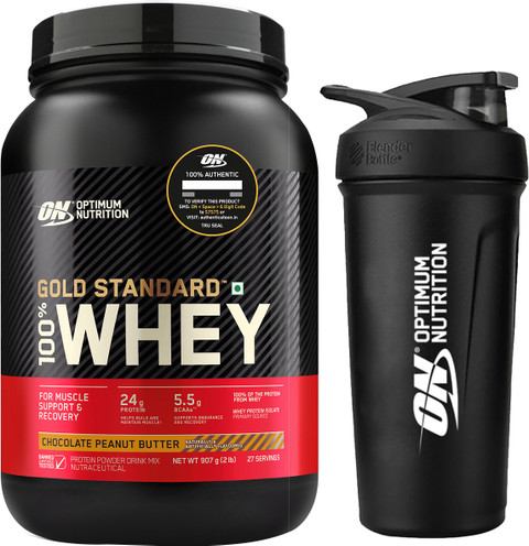 Optimum Nutrition Combo 2lbs CPB with Shaker Whey Protein Price in