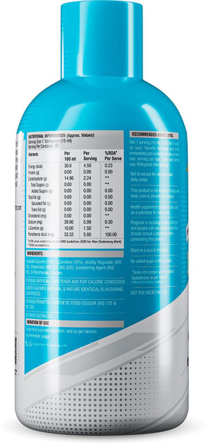 healthfarm l carnitine HEALTHFARM L-Carnitine 1500mg Pre Workout Price in India