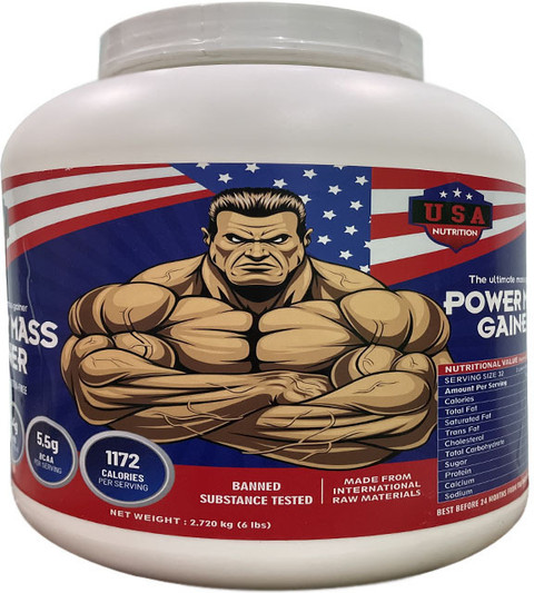 bbn USA Nutrition Power Mass Gaine Size Gainer (6lbs,