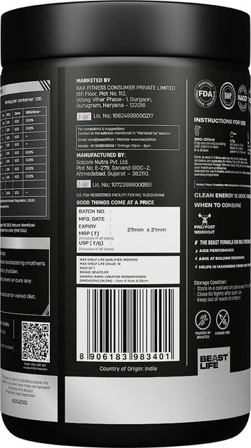 BeastLife Creatine Monohydrate 500g Watermelon - Image 8