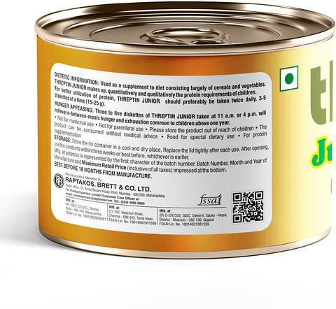 Threptin Junior Diskettes for Kids Protein Cookie Price in India