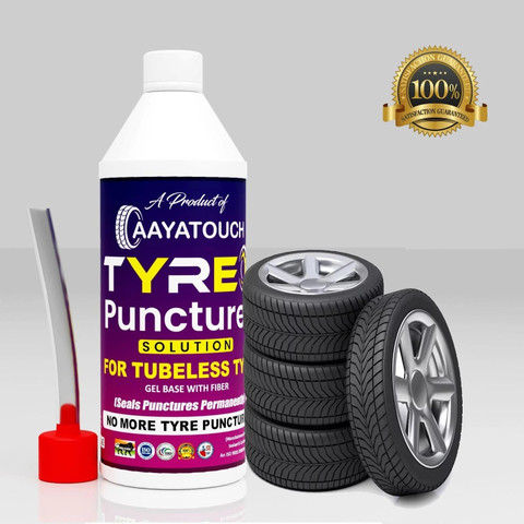 New Face Tubeless Tire Sealant Anti Puncture Liquid for Bike