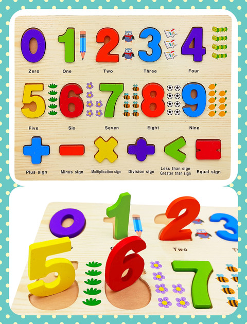 dishvy Numeric Wooden Puzzle For Kids| Educational Toy Puzzles for
