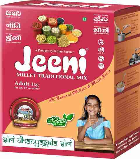 じぇにいフード Jeeni Millet Traditional mix 1 kg Price in India - Buy Jeeni