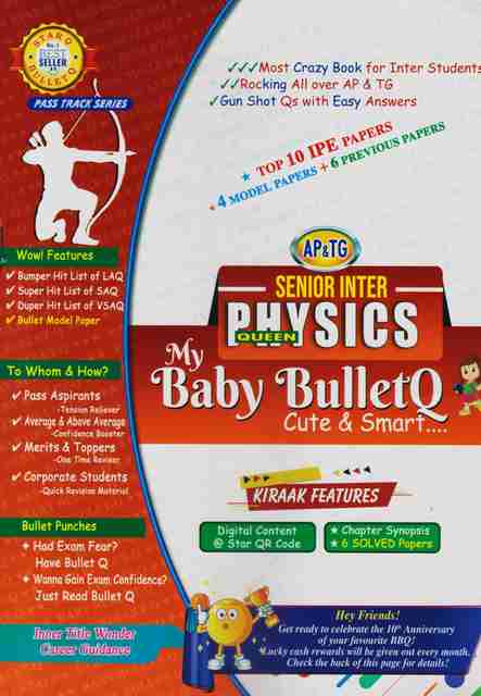 AP & TS Senior Inter Physics My Baby Bullet-Q 2025-26 Edition: Buy AP ...