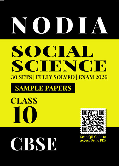 CBSE Class 10 Social Science Sample Paper For 2026 Exam | 30 Sample ...