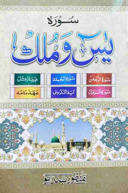 Osmirlar uchun jinsiy porno tomosha qiling Buvim bilan guruh jinsiy aloqa