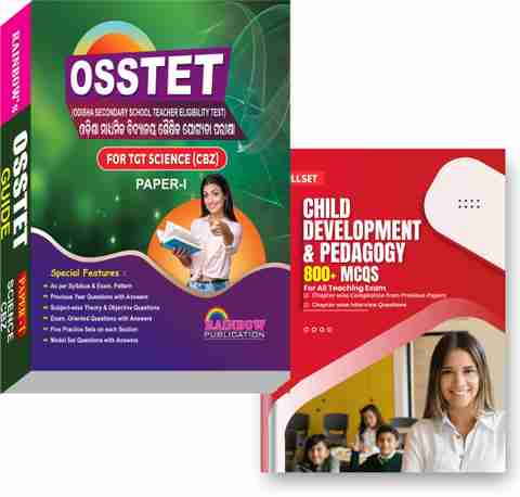 kii KALS 2025年度 最新版教材 一人ひとりの学びのために | 河合出版