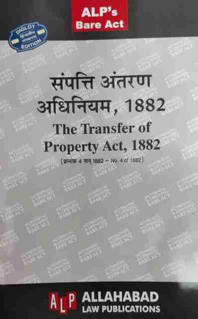 Transfer Of Property Act ,1882 Diglot Edition) Bare Act