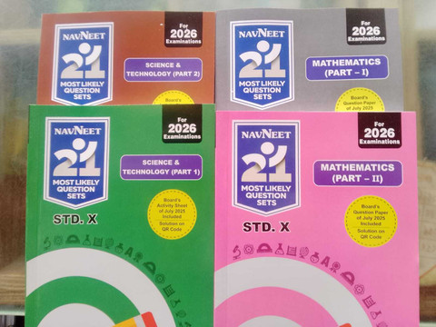 X (10th ) Apekshit 21 (Math-Science) English Medium 2026: Buy X