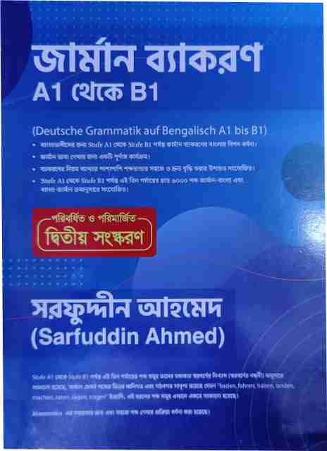 Онлайн анальный сперму жегіштер