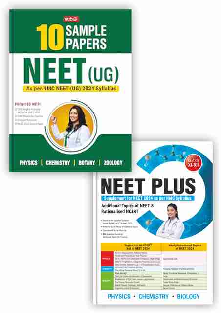 MTG NEET 10 Sample Papers As Per NMC NEET UG 2024 Syllabus | NEET Mock ...