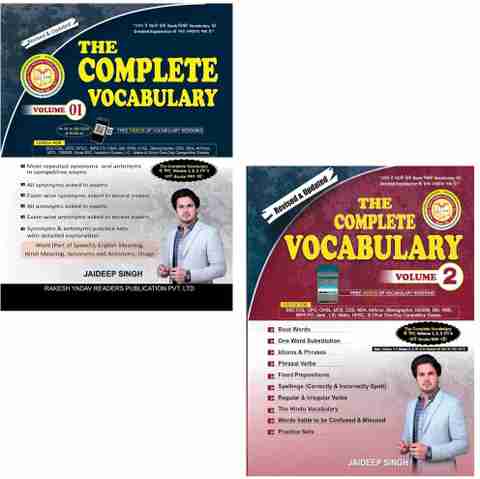 Complete Vocabulary Volume 01 & Volume 02 - Revised & Updated 2024