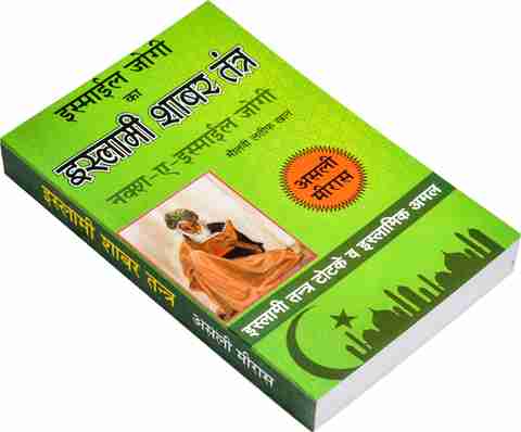 Italiya porno kanallar onlayn