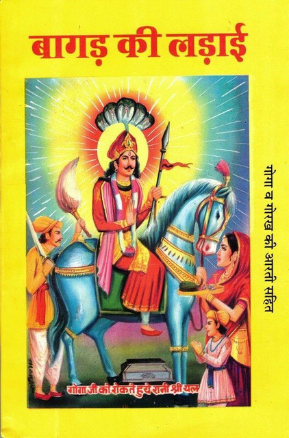 GAHGA 「GAHTOPIA」HIJI Maui Jim Sunglasses HIEHIE 636 – woweye