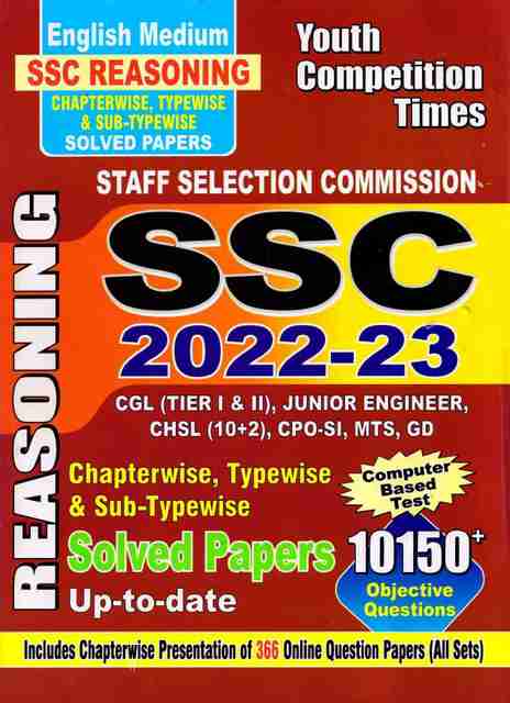 English Medium SSC Reasoning Chapterwise & Typewise Solves Papers 2023 ...