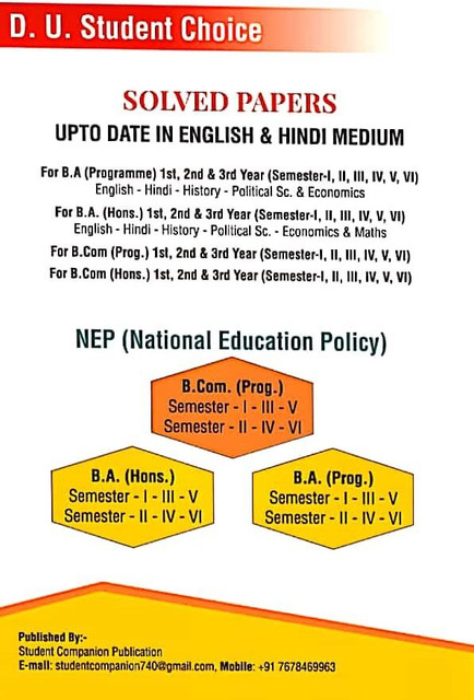 Student Choice Delhi University BA Prog 1st Year Political Science ...