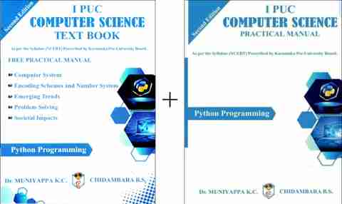 1st PUC - COMPUTER SCIENCE - Text Book + Practical Manual|Set Of 2 ...