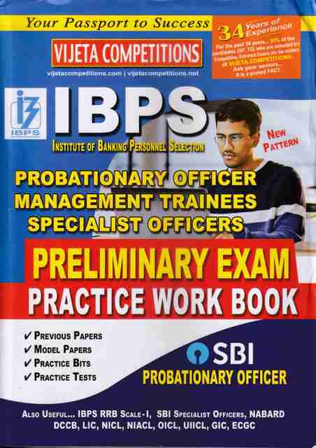 Ibps Books Ibps - Sbi Probationary Officer, Management Trainees, Spcialist ...