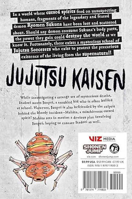 Jujutsu Kaisen Vol. 5 English: Buy Jujutsu Kaisen Vol. 5 English by ...