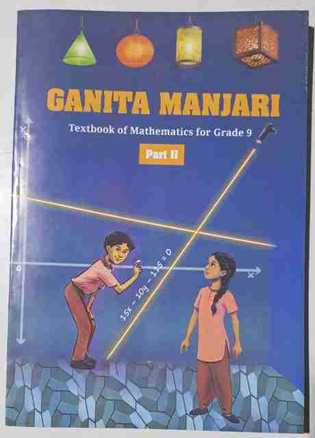 NCERT 9th CLASS MATHEMATICS GANITA MAJARI (PART II) NCERT 2026 (Paperback, NCERT) - Image 5