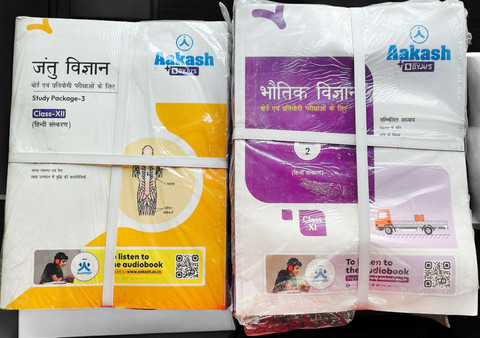 Aakash NEET Study Material| Class 11 & 12 | Physics, Chemistry