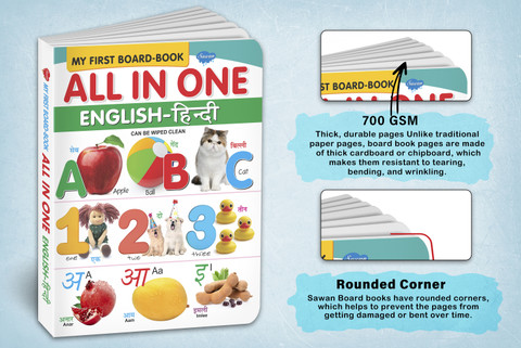All In One ( English-Hindi ) Board Book For Kids : Children