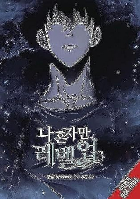 Solo Leveling, (Manga) (English, Paperback, Chugong): Buy