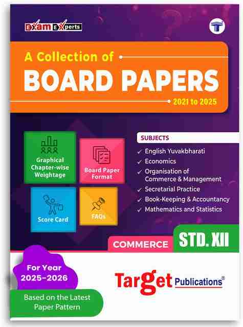 Commerce Paper Std 12 Commerce Board Papers 2021-2025 | Maharashtra State Board ...
