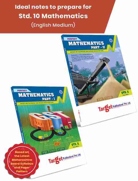 Std-10 Mathematics (Perfect) | Std 10 Maths Part 1 & 2 Books | English ...