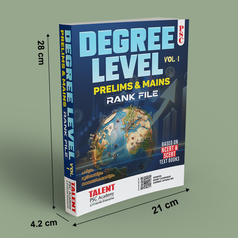 Talent Academy Degree Level Prelims & Mains Rank File 2025 - 2026 ...