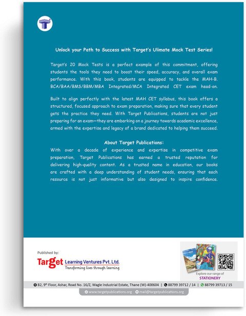 MAH CET Book 2026 B.HMCT/BCA/BBA/BMS/BBM/MBA & MCA Integrated | 20 Full ...