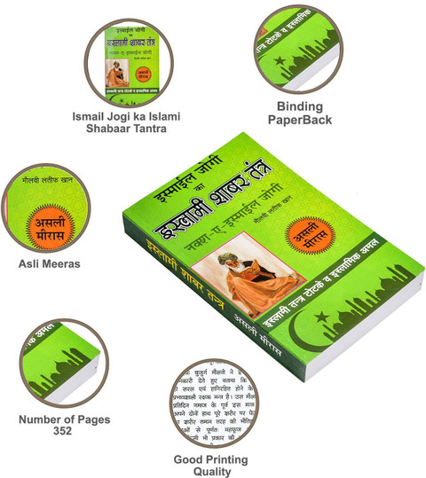 Isitma kotarilganda onanizm qilish mumkinmi?