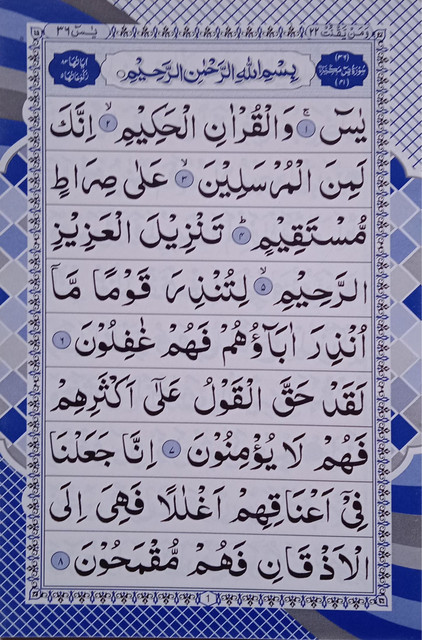 Chuqur ogzaki jinsiy aloqa fotosuratlari