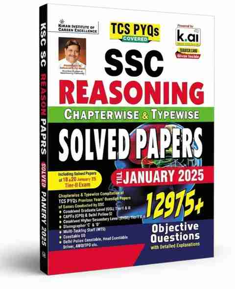 Kiran SSC Reasoning Chapterwise & Typewise Solved Papers 2025 (English ...