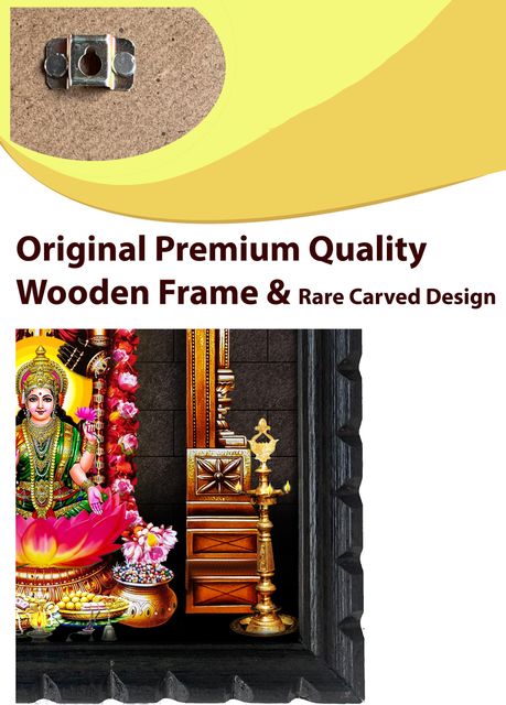 EMPEROR ART GALLERY God Venkateswara Swamy With Lakshmi Photo Frame ...