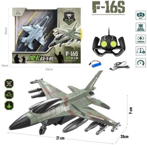 HALO NATION Storm Warplane Remote Control Fighter Plane RC Jet MIG - Main Image